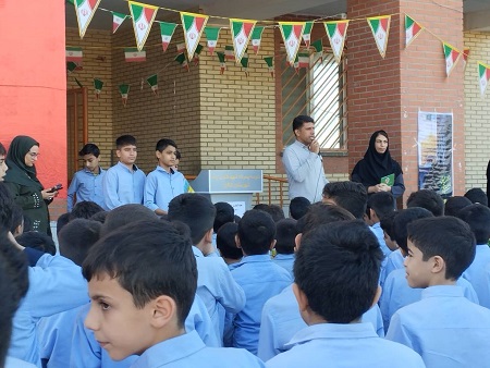 اخبار و اطلاعیه