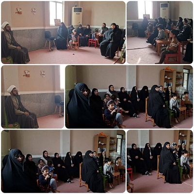 اخبار و اطلاعیه