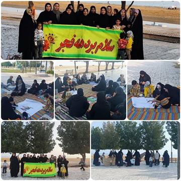 اخبار و اطلاعیه