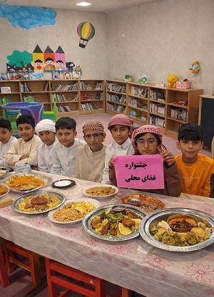 اخبار و اطلاعیه